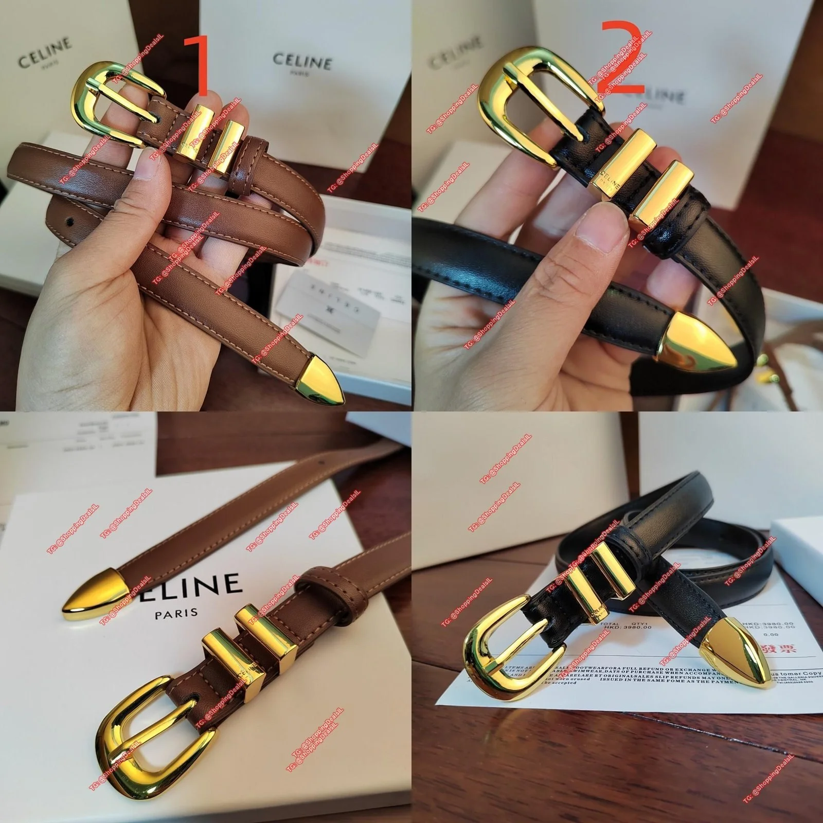 חגורת עור סאלין