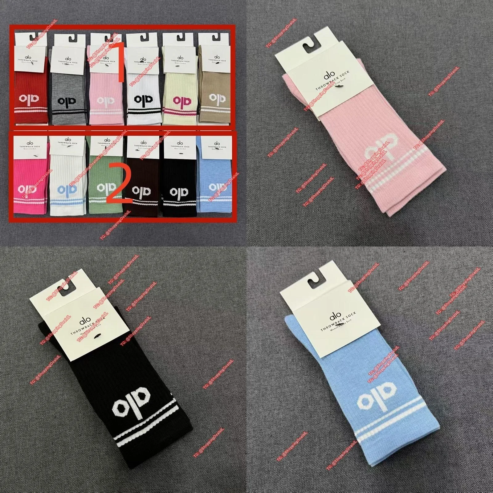 מארז גרבי אלו יוגה