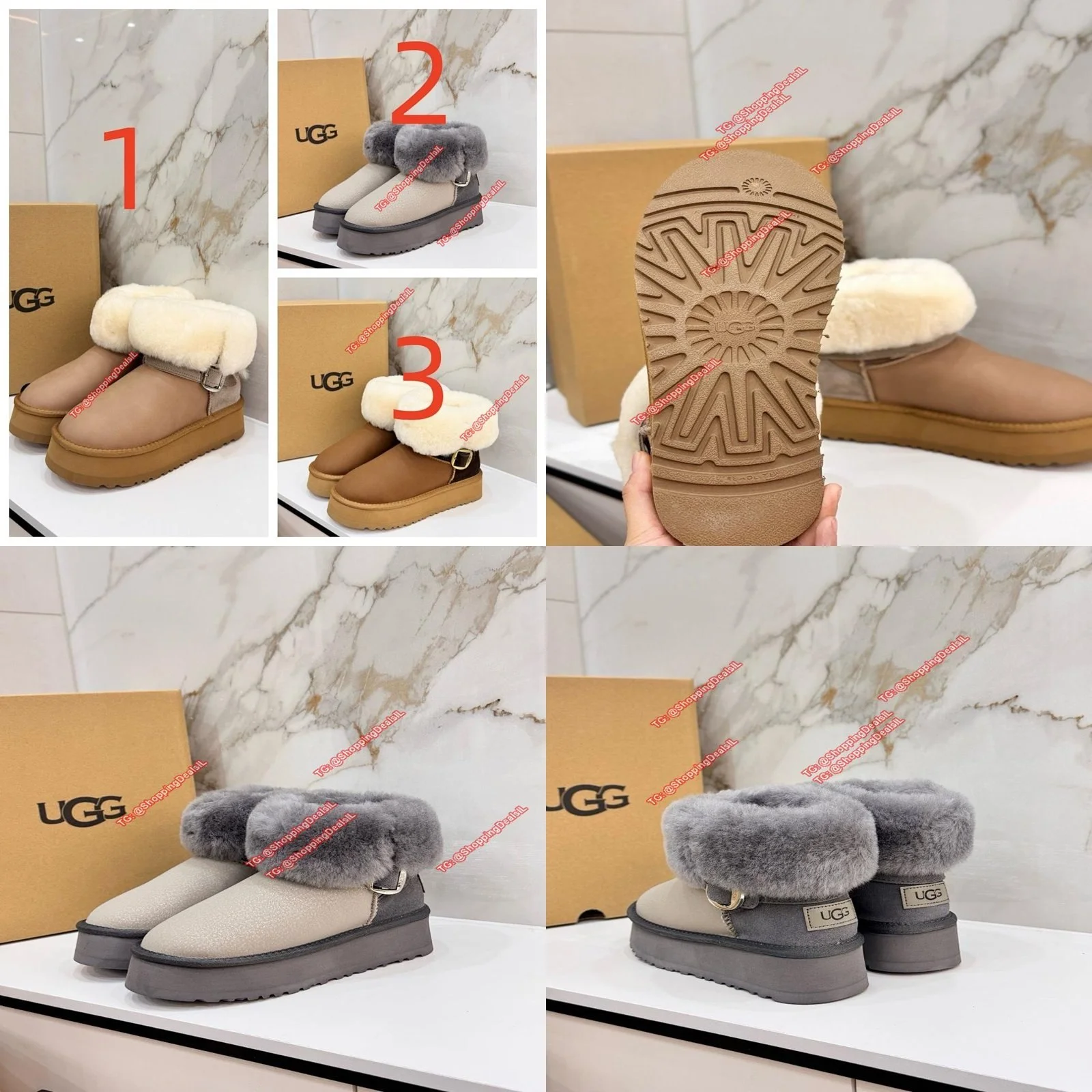 נעלי UGG
