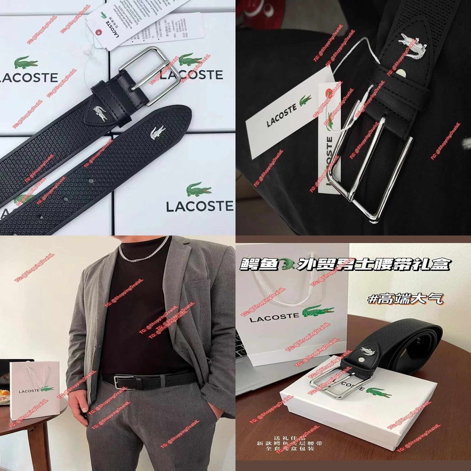 חגורת עור לקוסט