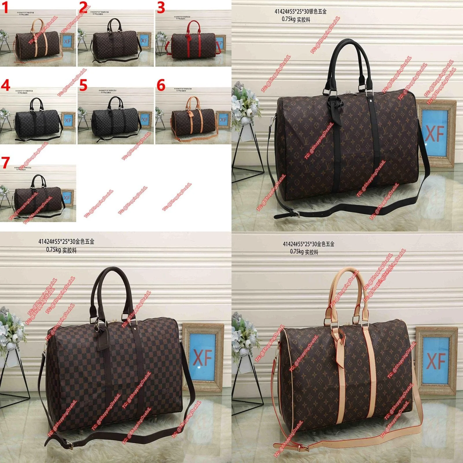 תיק לואי ויטון