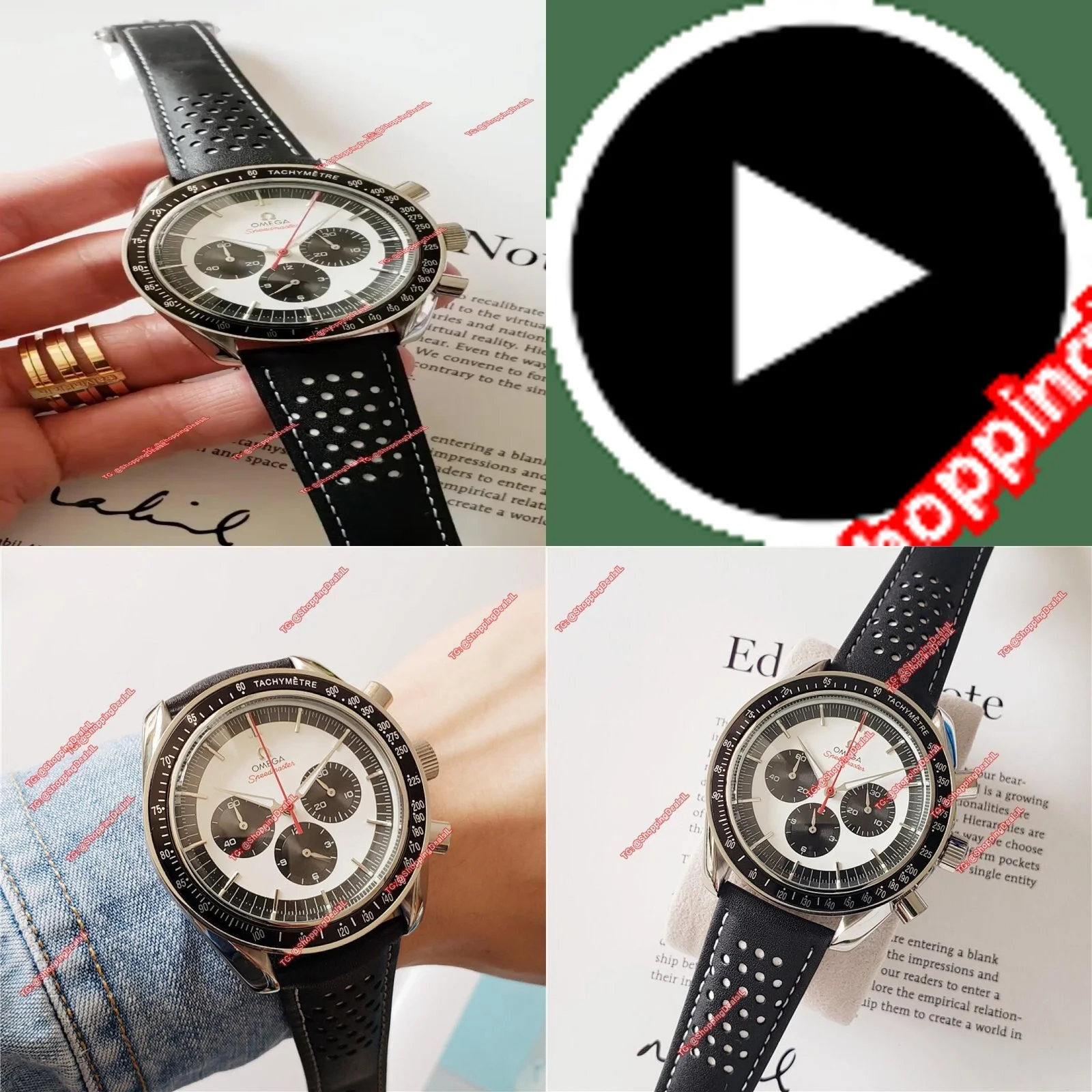 שעון אומגה ספורטיבי