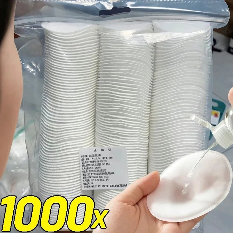 פדים להסרת איפור רכים ונשימים