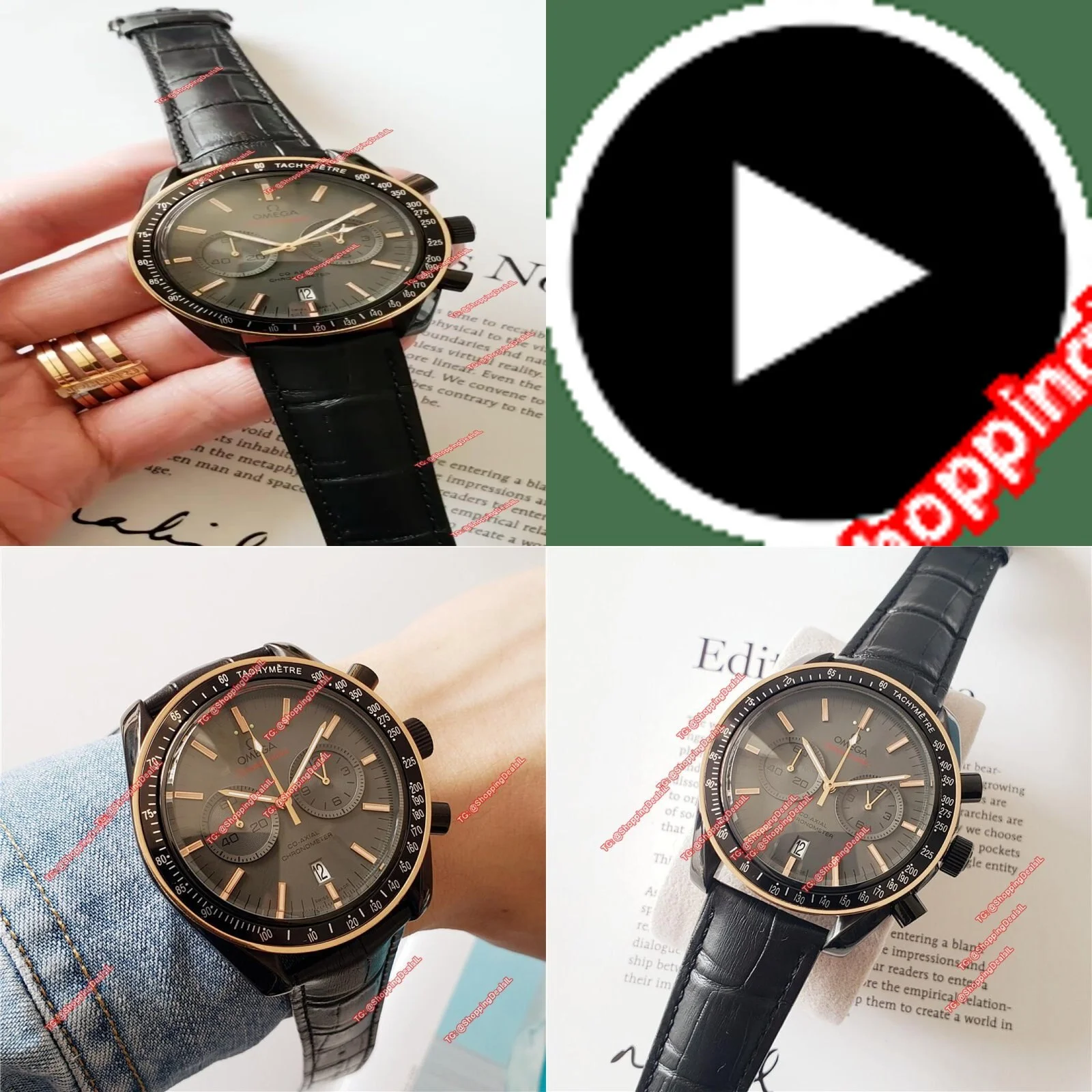 שעון אומגה ספורטיבי