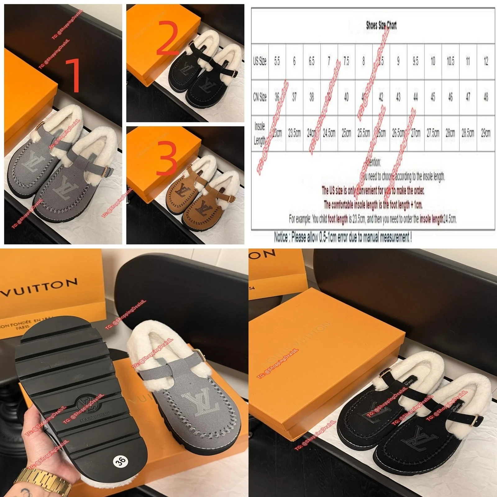 נעלי לואי ויטון