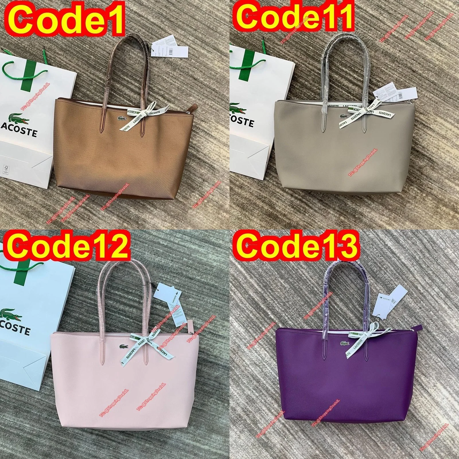 זה לא אמיתי