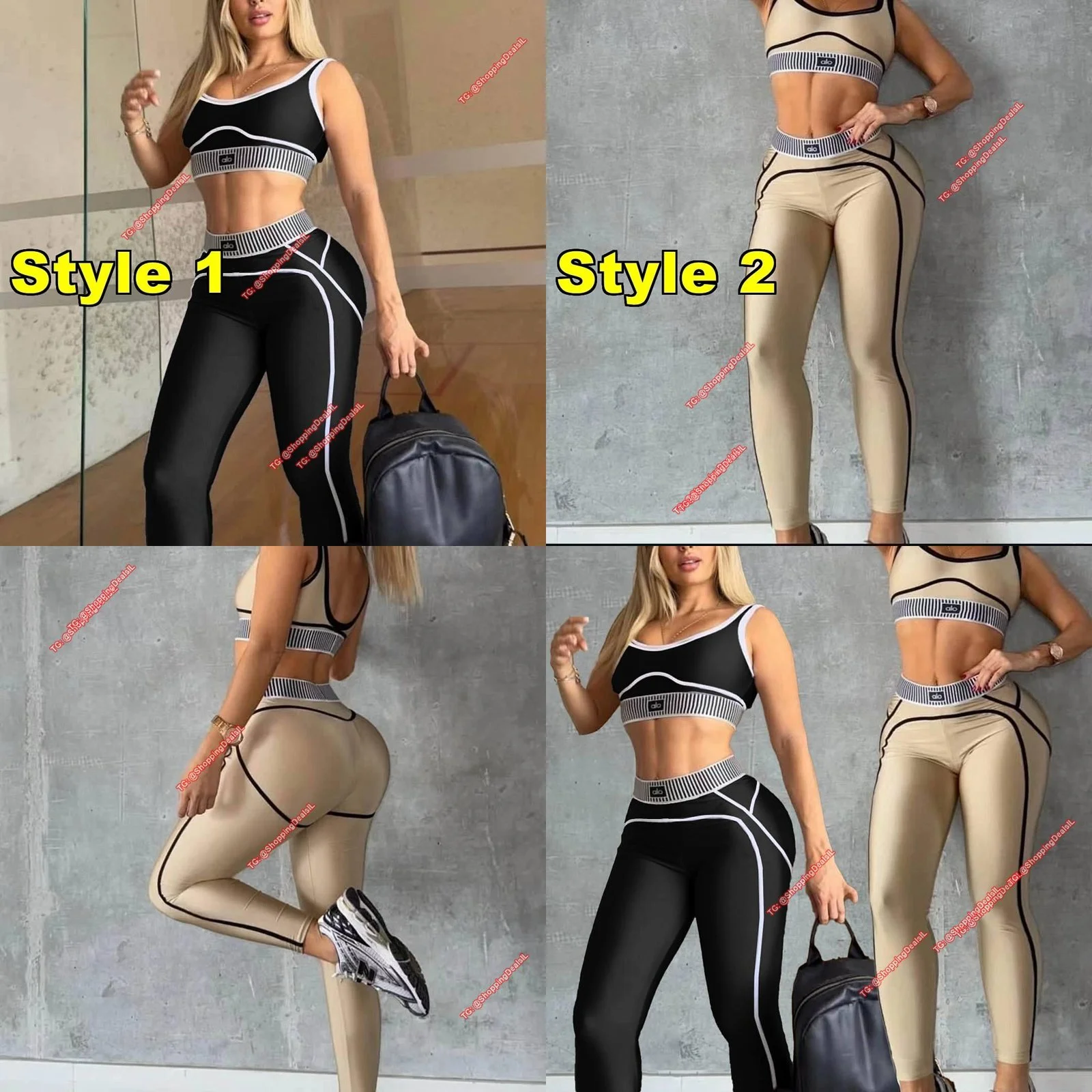 החליפות של ALO הגזרה המושלמת