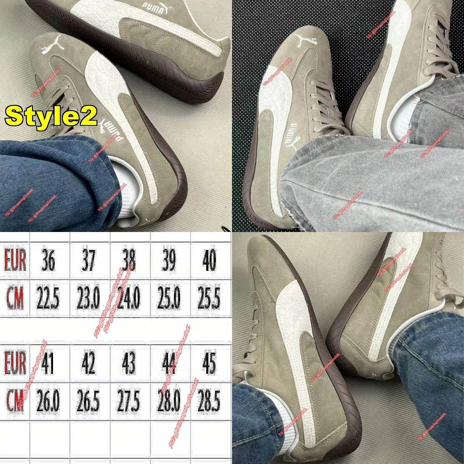 פומה בשיא שלהן