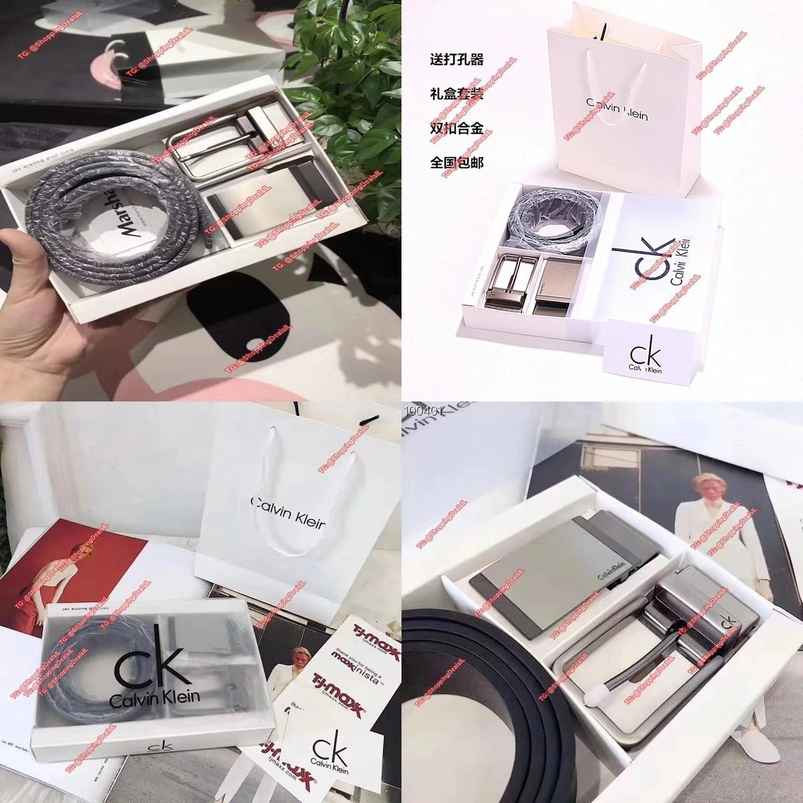 חגורת עור קלווין קליין