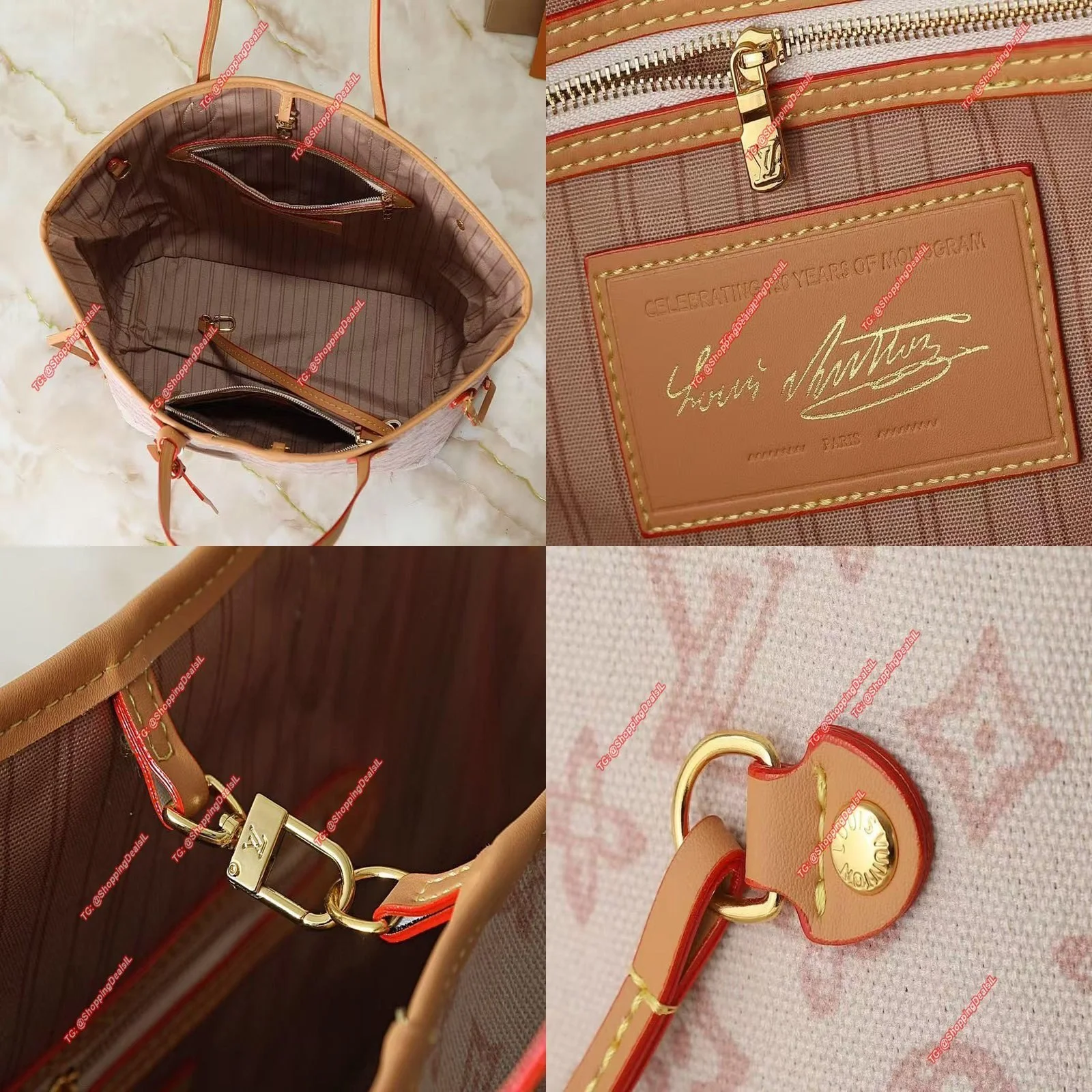 תיק לואי ויטון