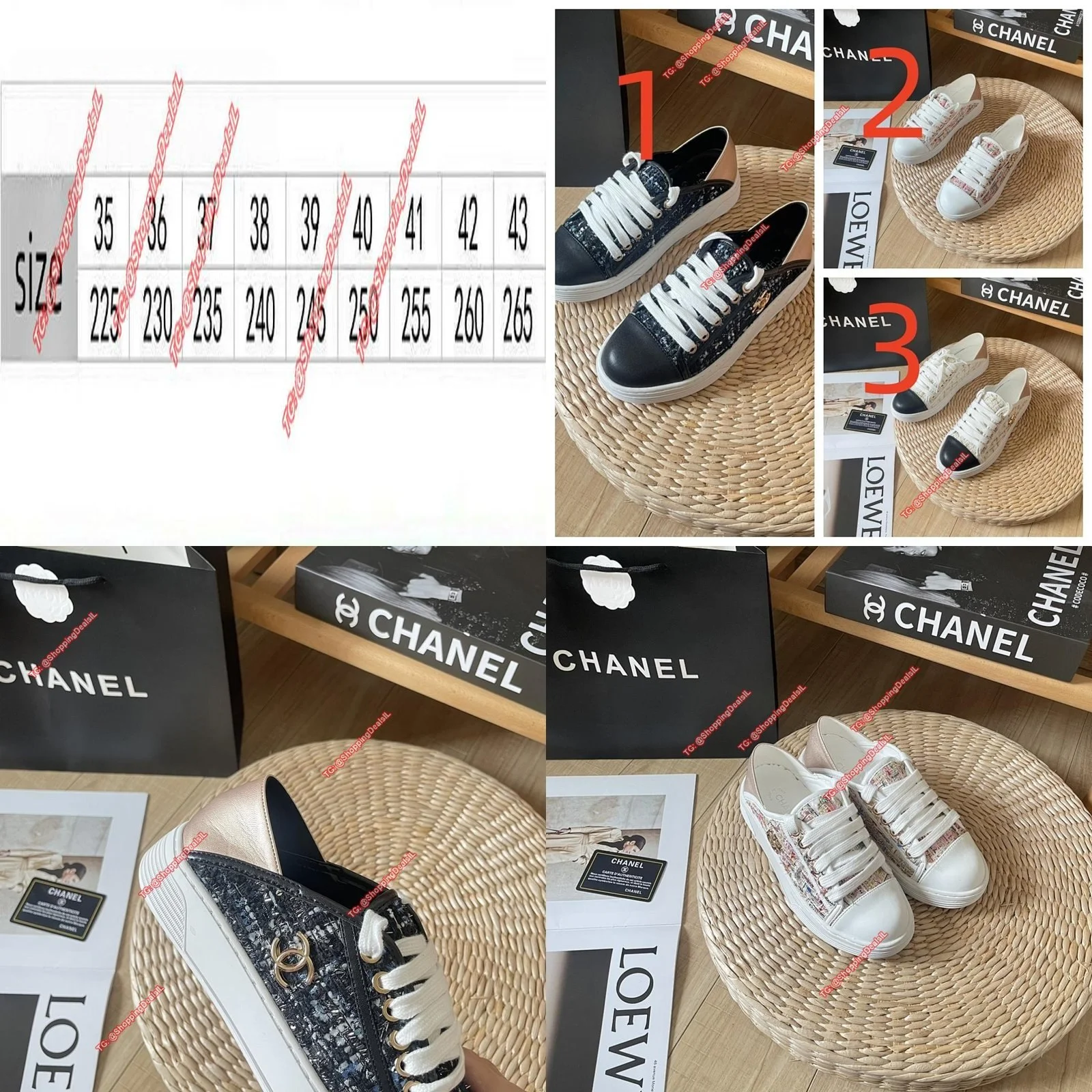 נעלי סניקרס שאנל