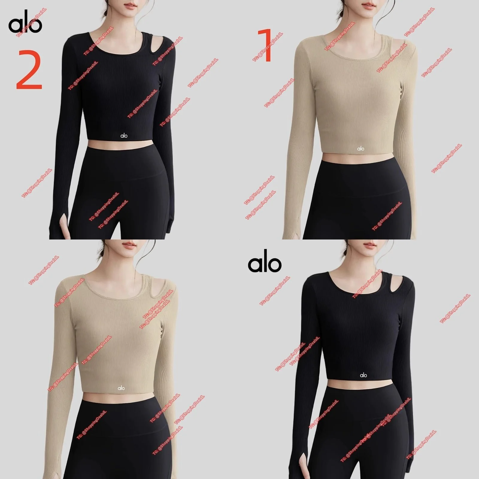 סט אימון אלו יוגה