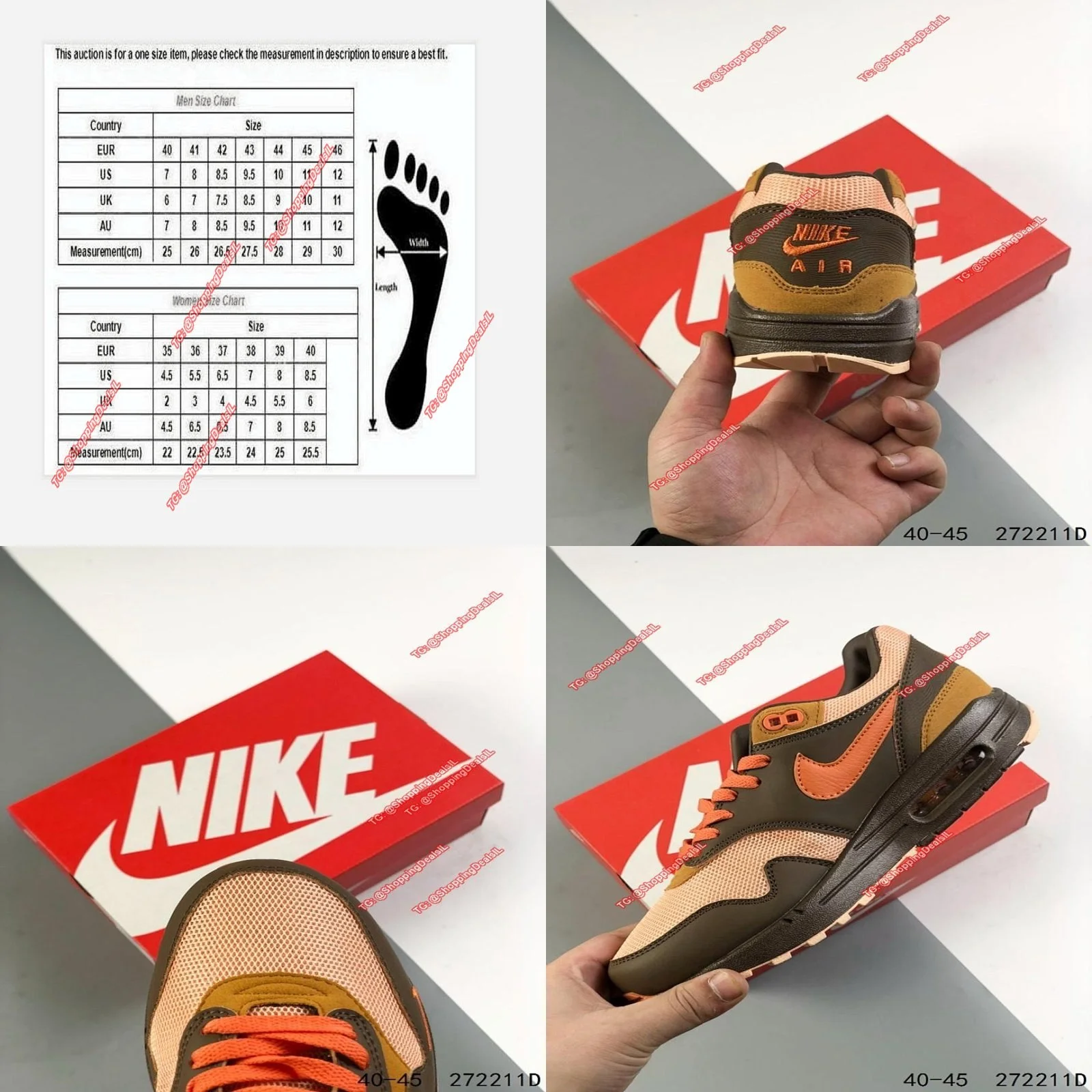 נעלי נייק אייר מקס בצבע מיוחד