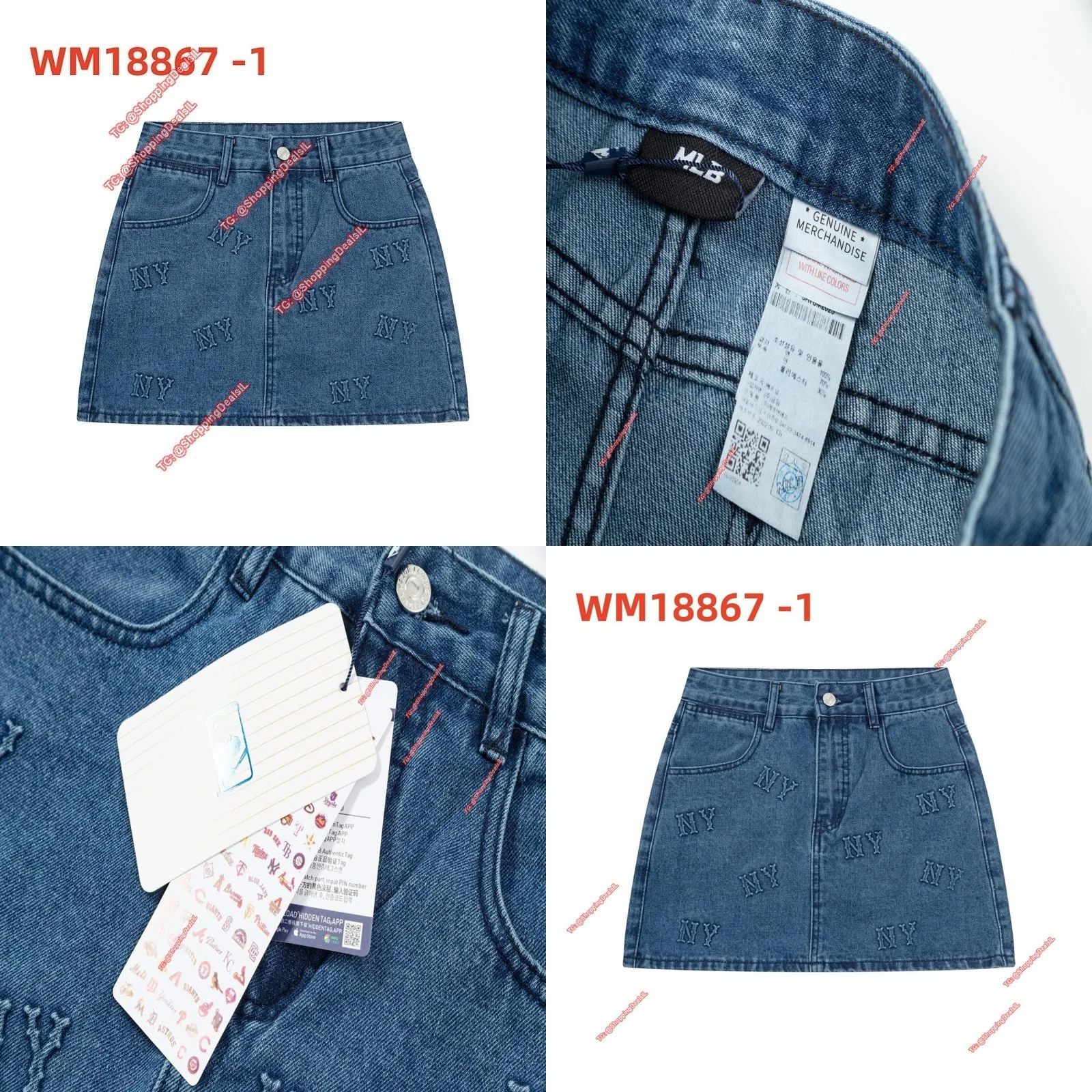 חצאיות משגעות של MLB NY