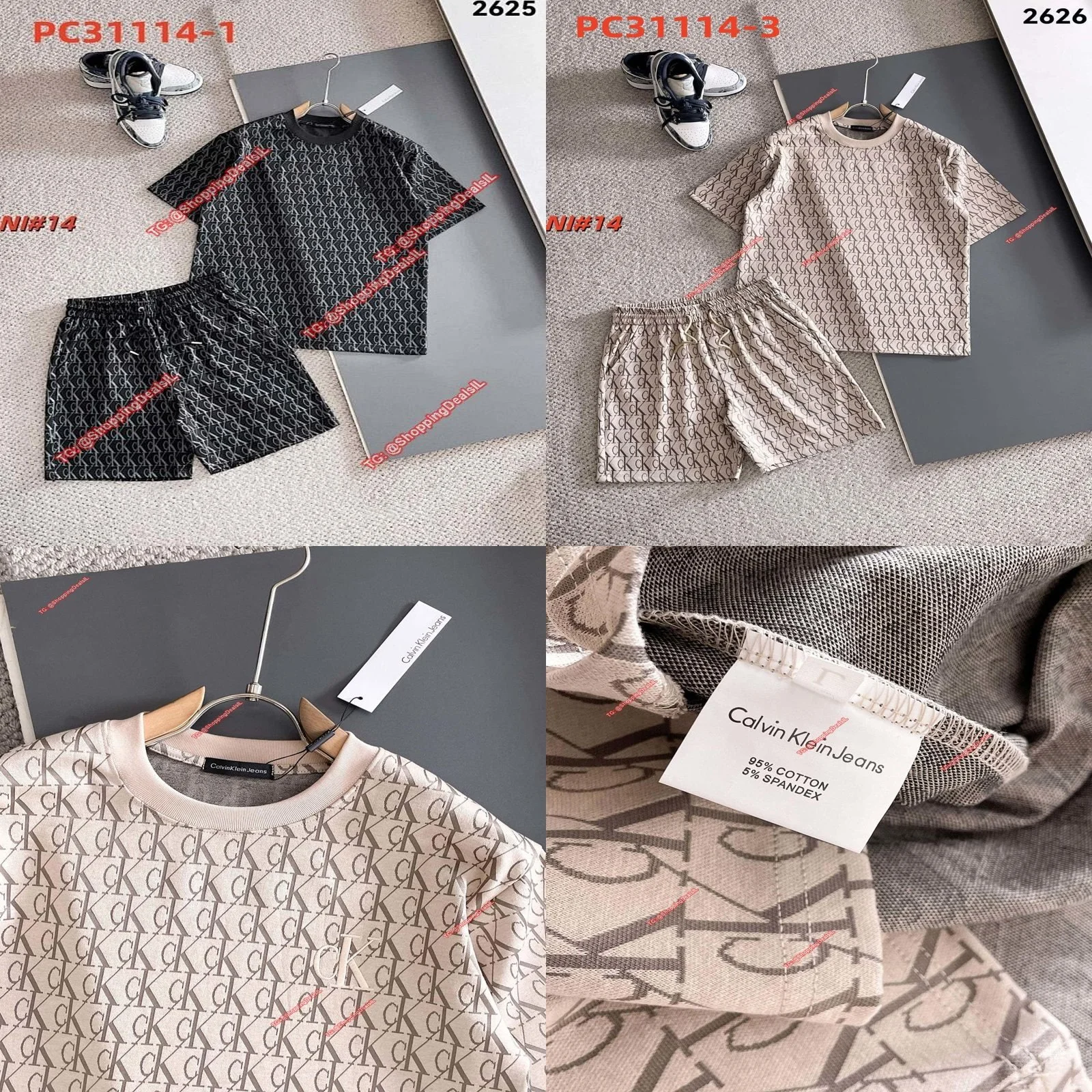 סט מושלם קליל לקיץ של קלווין קליין