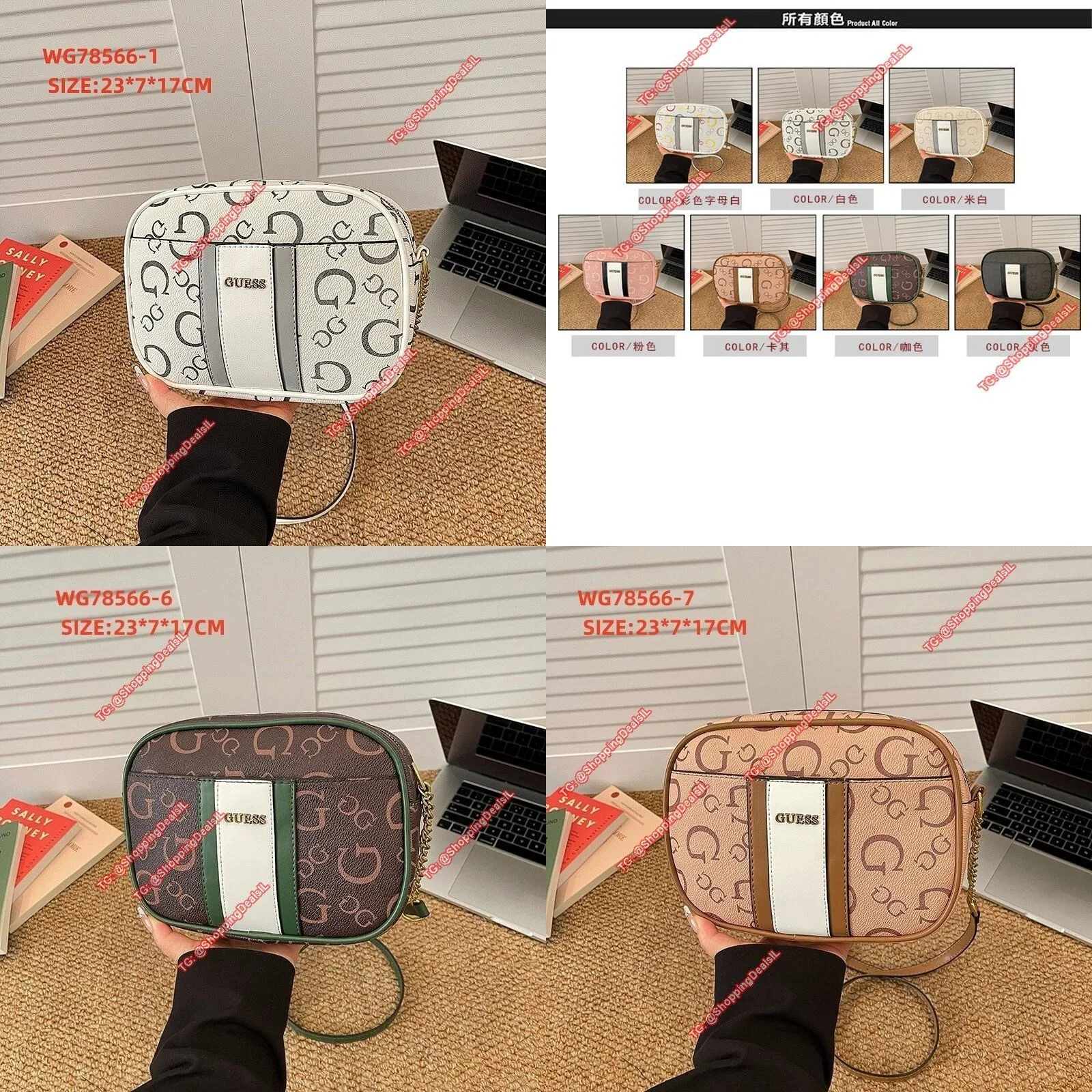 מי שאוהבת יוקרה תיק GUESS בצבעים מעלפים