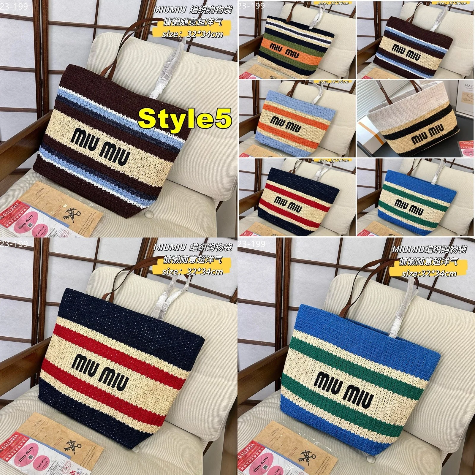 אל תפספסו את זה