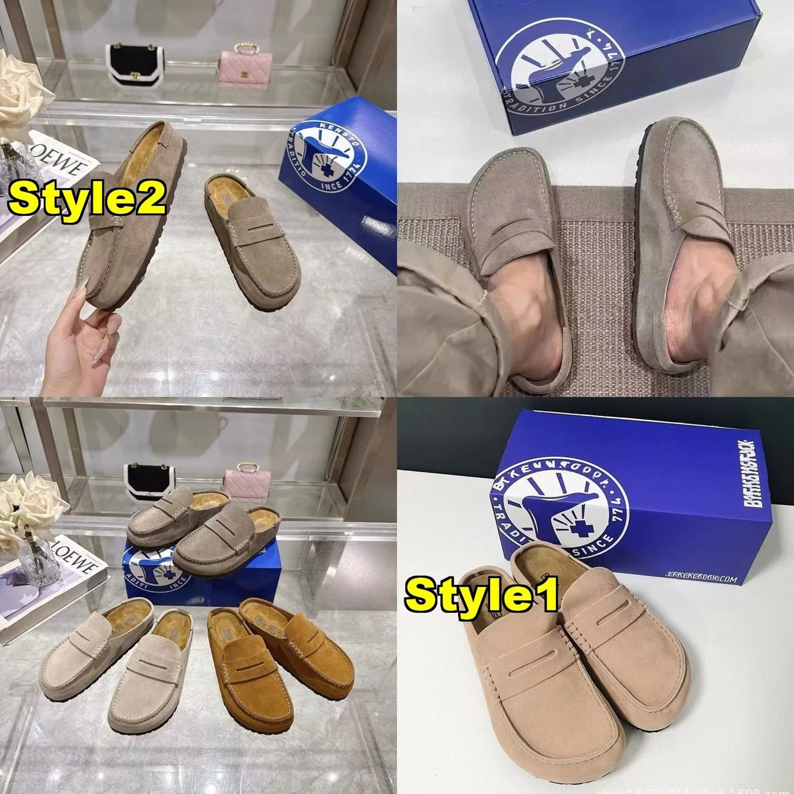 סניקרס מושלמות של בירקנשטוק מהקולקציה החדשה