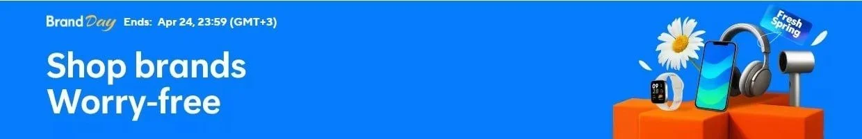 הסייל המטורף רץ רק עד ה24 לחודש