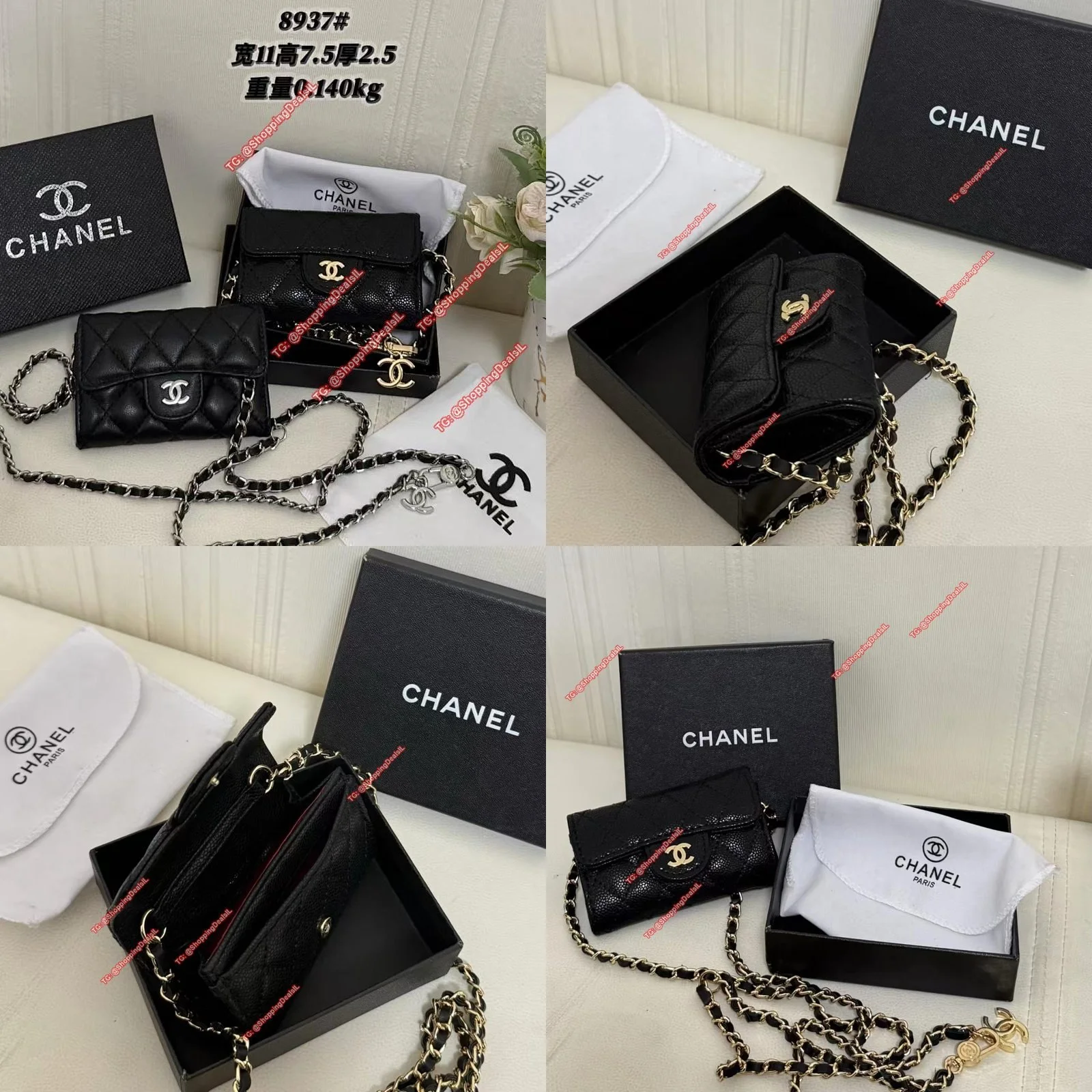 התיק המבוקש ואהוב על כולנו של שאנל חזר למלאי במחיר סופר משתלם