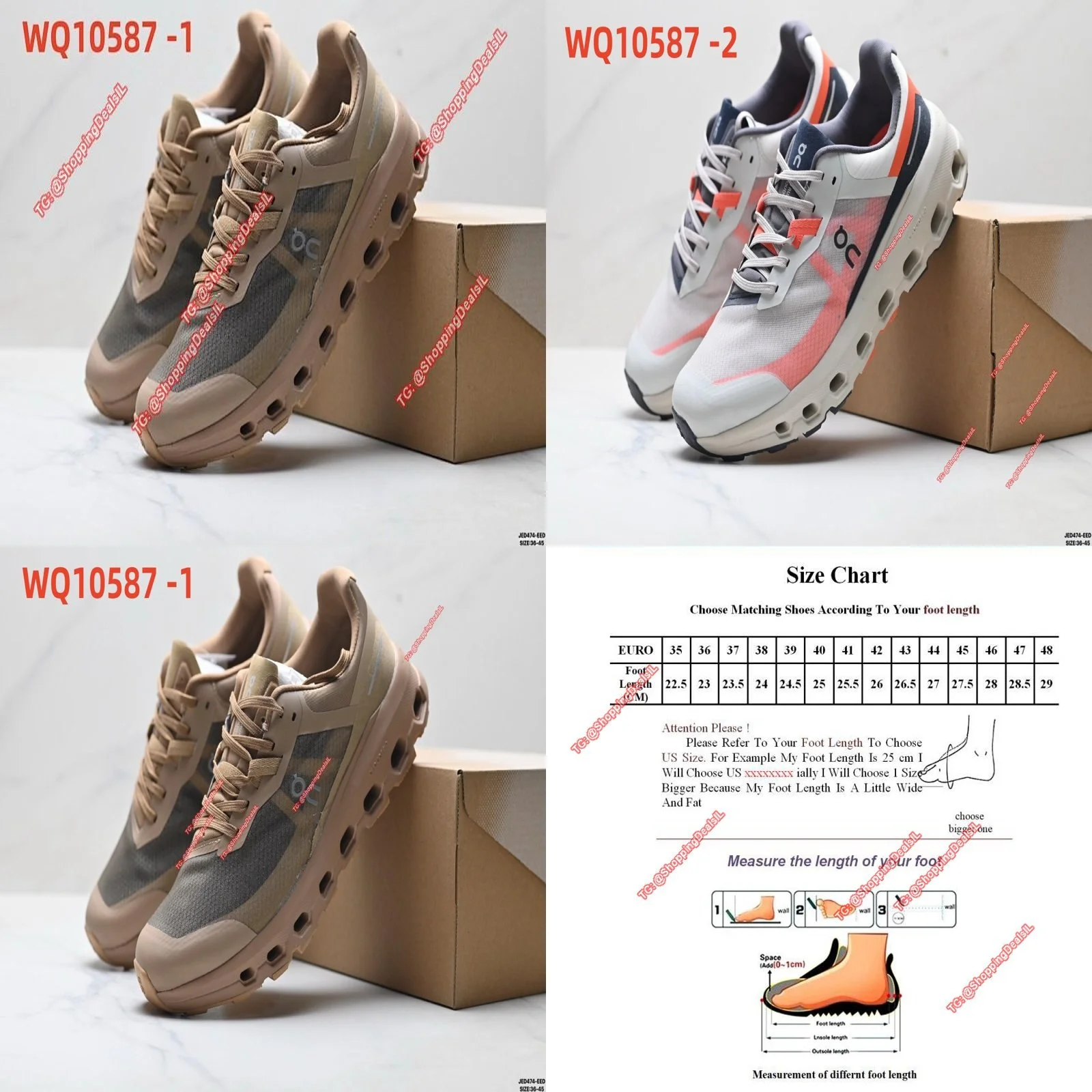 נעלי און קלאוד חדשות בצבעים מהממים