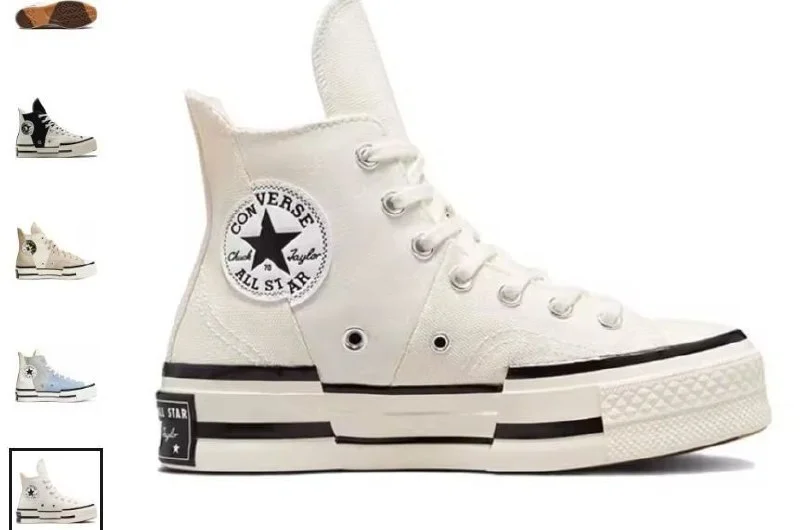 אולסטר נדירות קיים במגוון צבעים