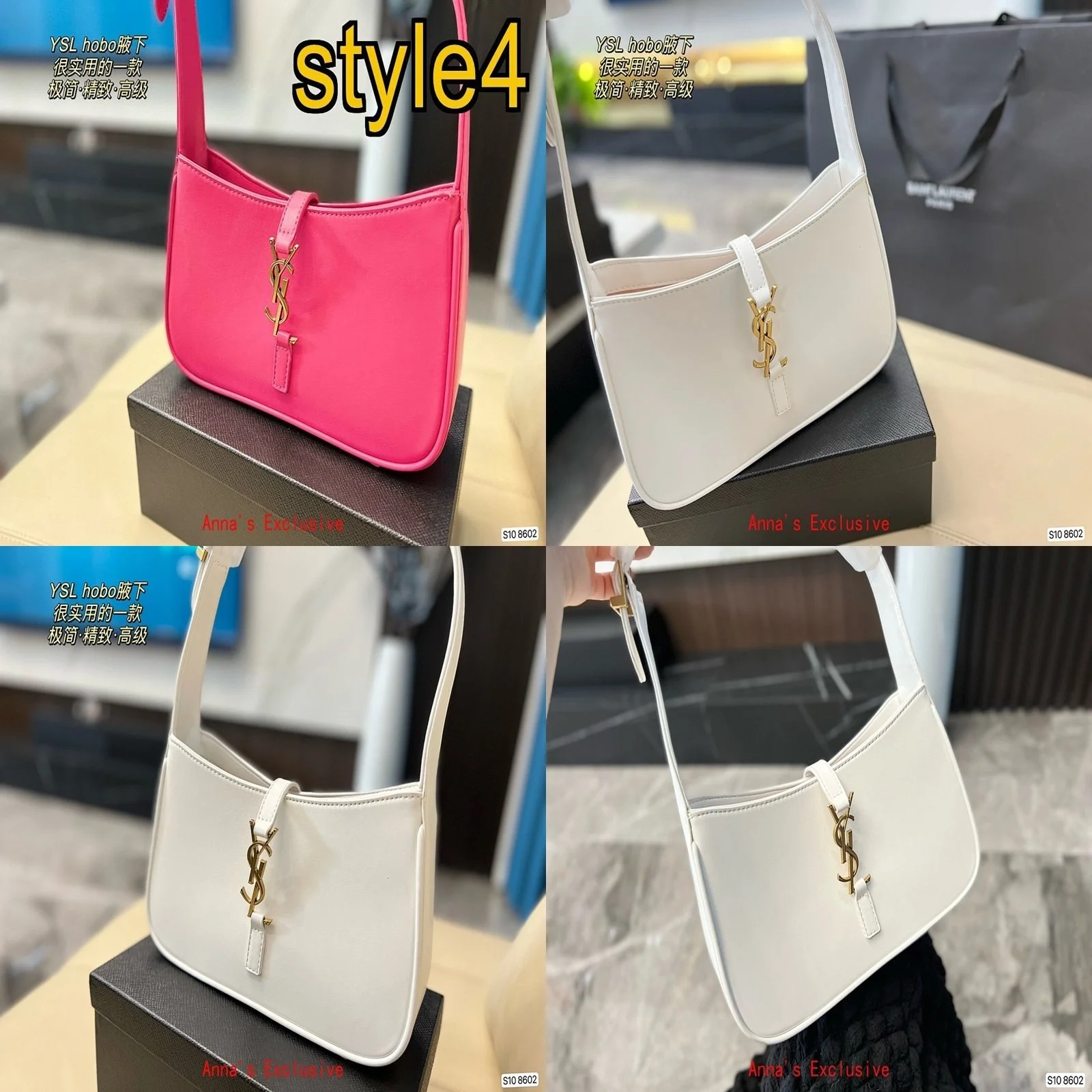 התיק החדש של YSL