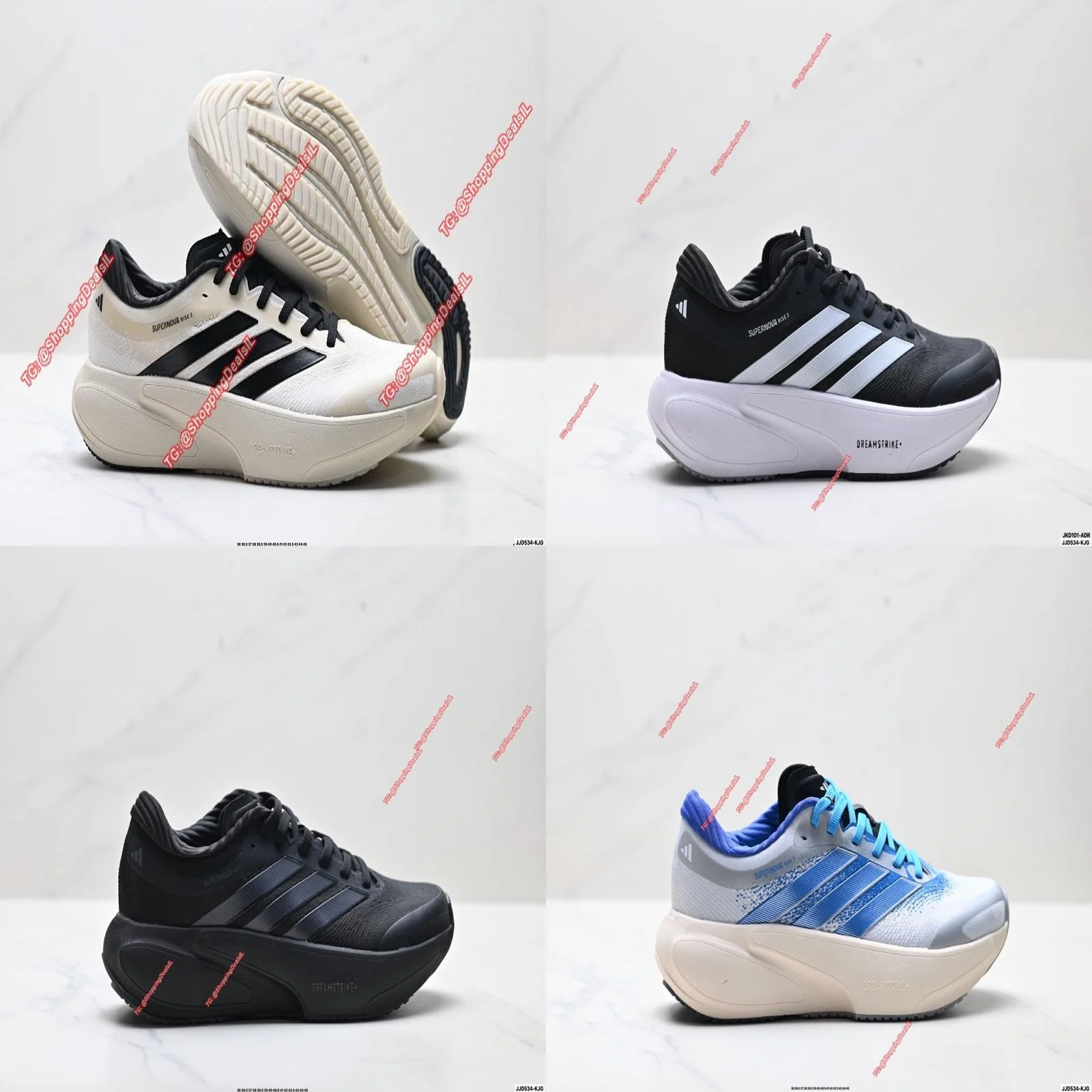 נעלי אדידס סופרנובה דגם Dreamstrike