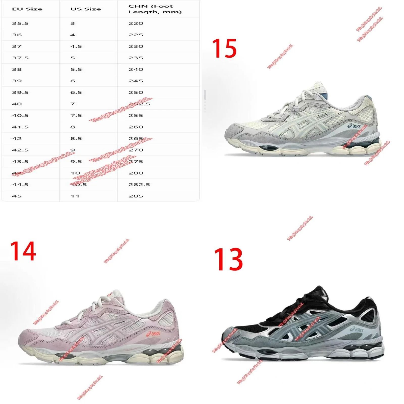 דגמי GEL החדשים שברו את הרשת שילוב של טכנולוגיה מטורפת עם רכות של כרית פוך