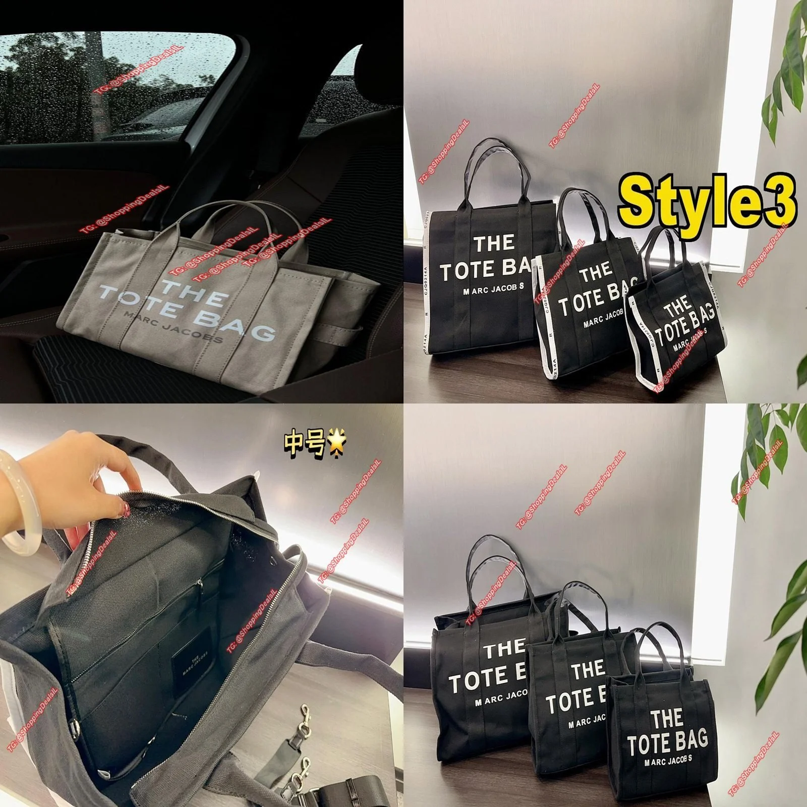 תיק TOTE BAG במגוון צבעים