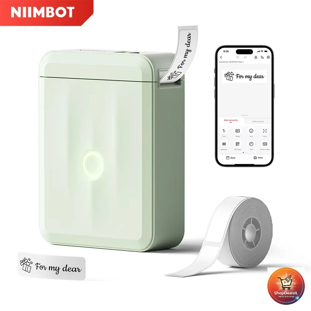 מדפסת מדבקות אלחוטית Niimbot D110