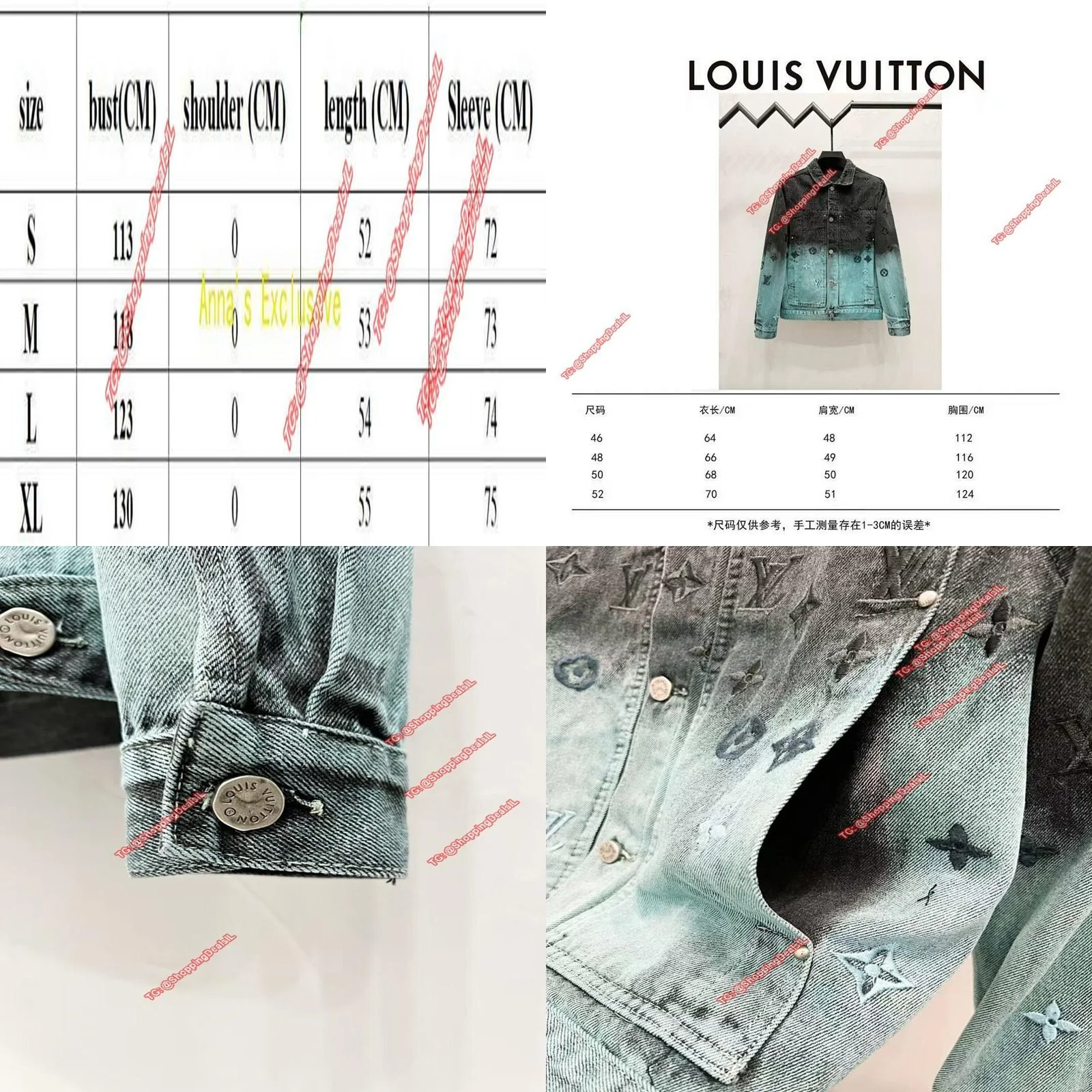 גקט גינס לואי ויטון לשלב יוקרה עם גינס רק לואי יודע לעשות את זה