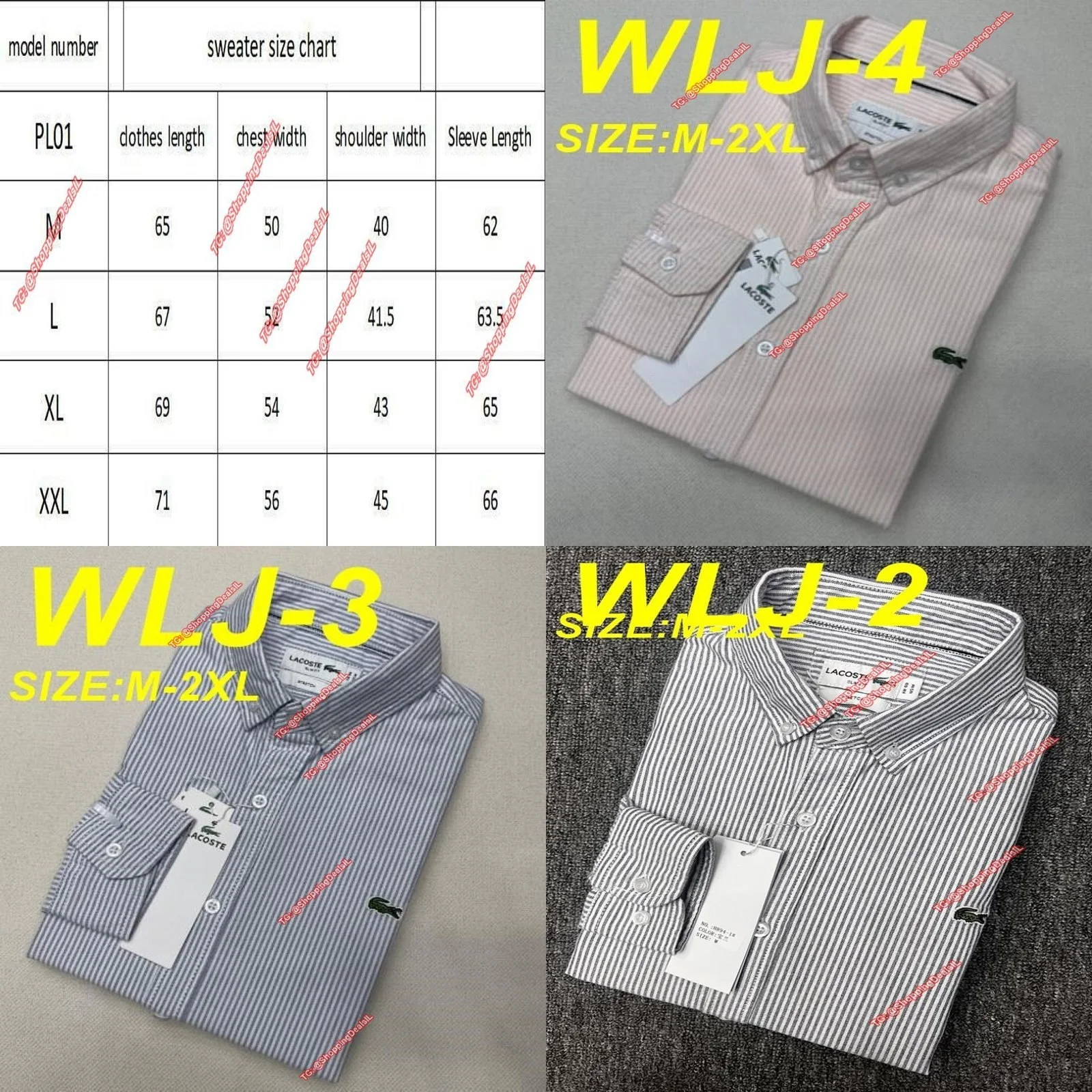 מכופתרת לקוסט במגוון צבעים