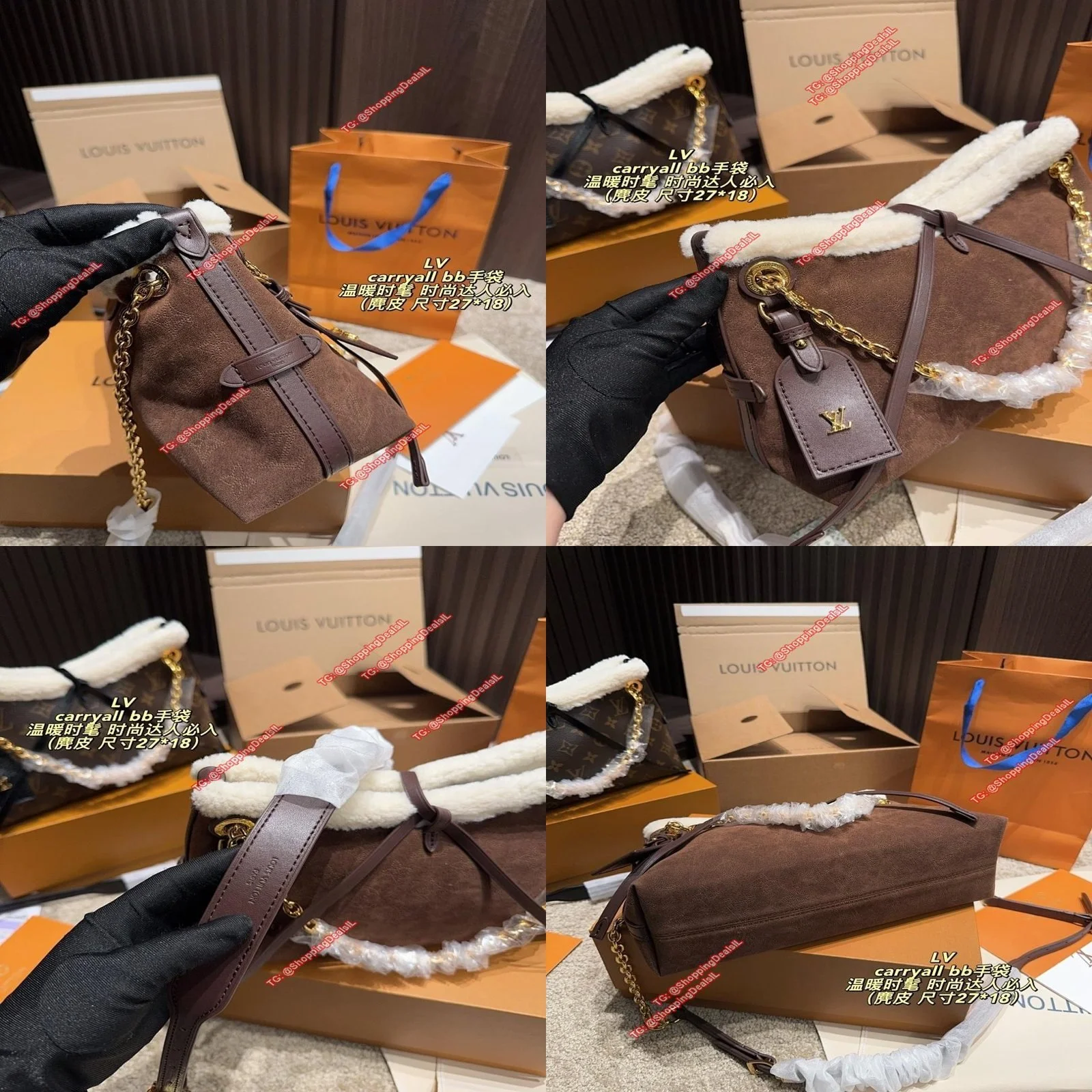 תיק בד לואי ויטון כי לפעמים פשטות היא יוקרה