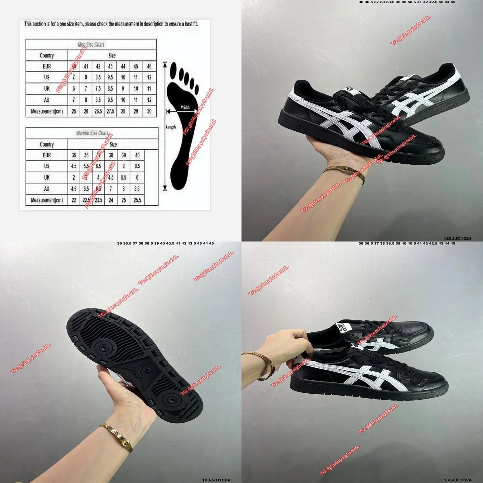 נעלי סניקרס אסיקס נוחות שלא באה על חשבון הסטייל