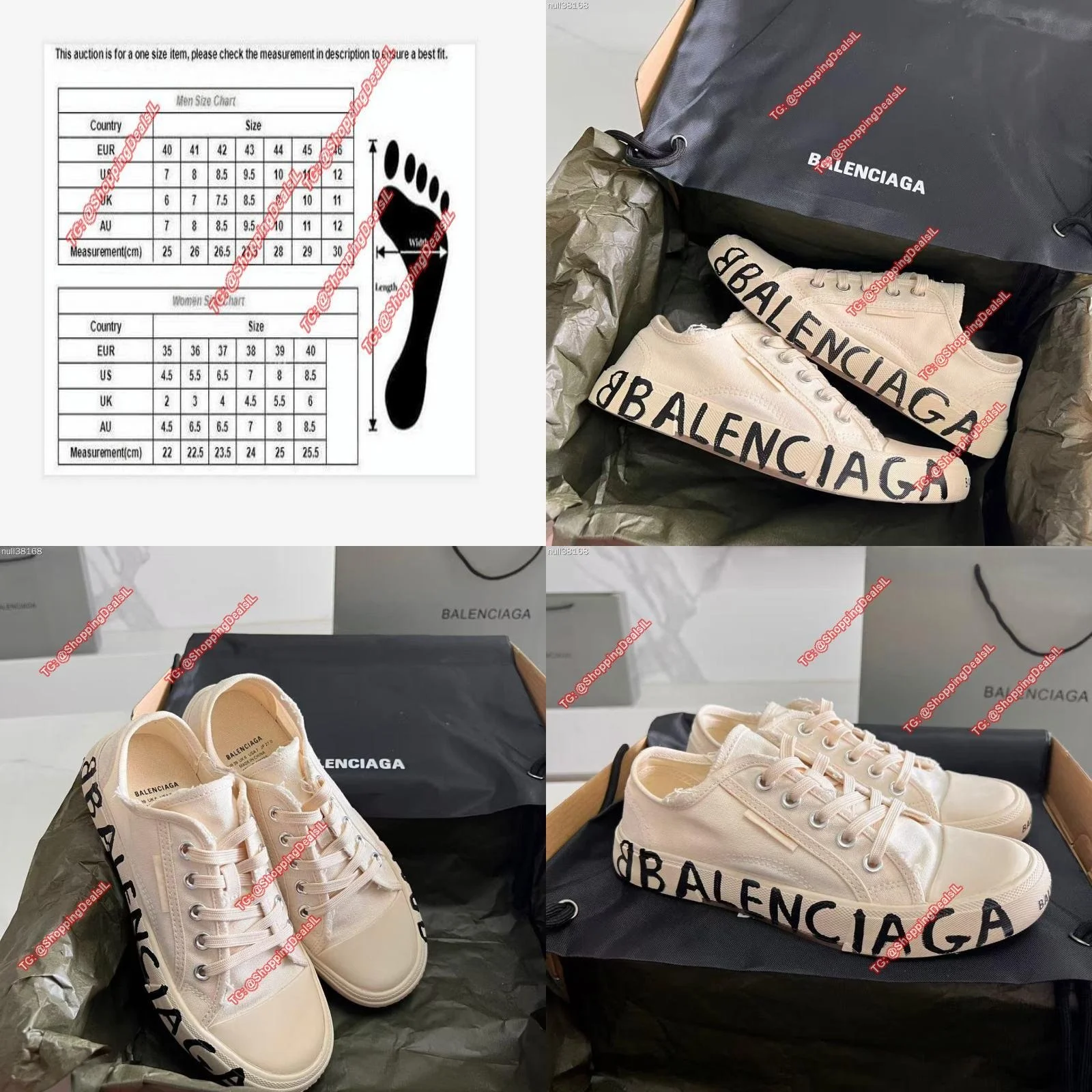 כפכפי בלנסיאגה נוחות וקלילות