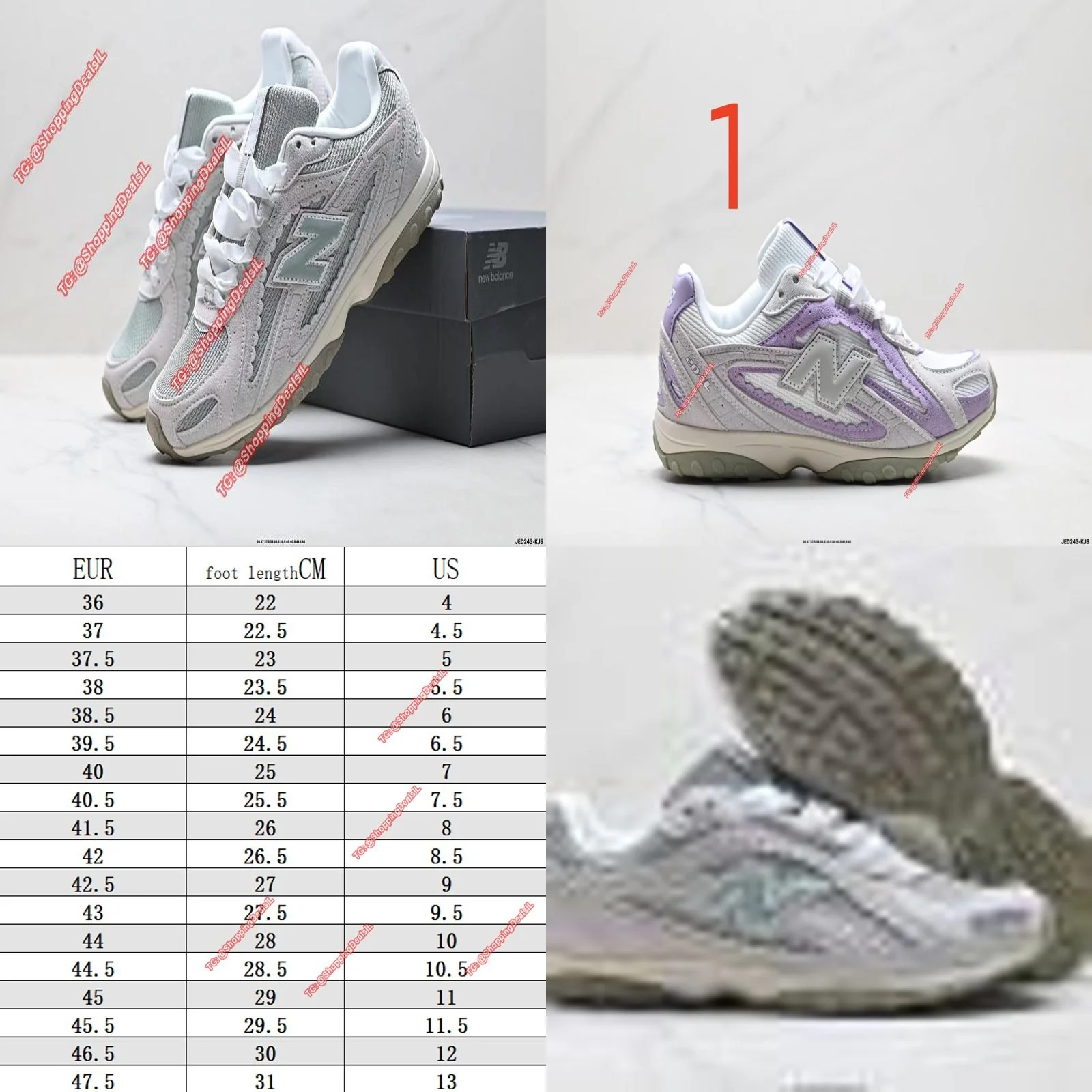 ניו באלנס 204L בצבע משגע