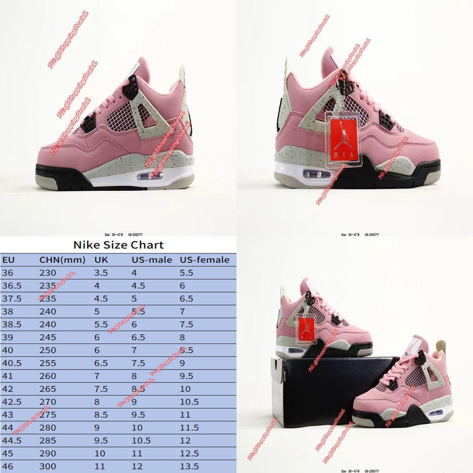 נעלי נייק גורדן