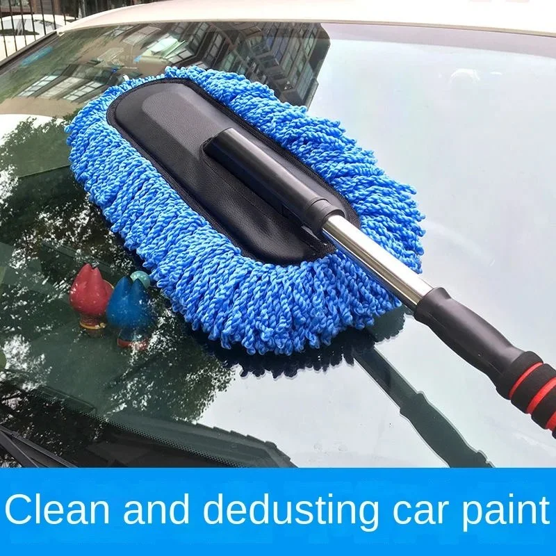 מברשת טלסקופית לניקוי רכב