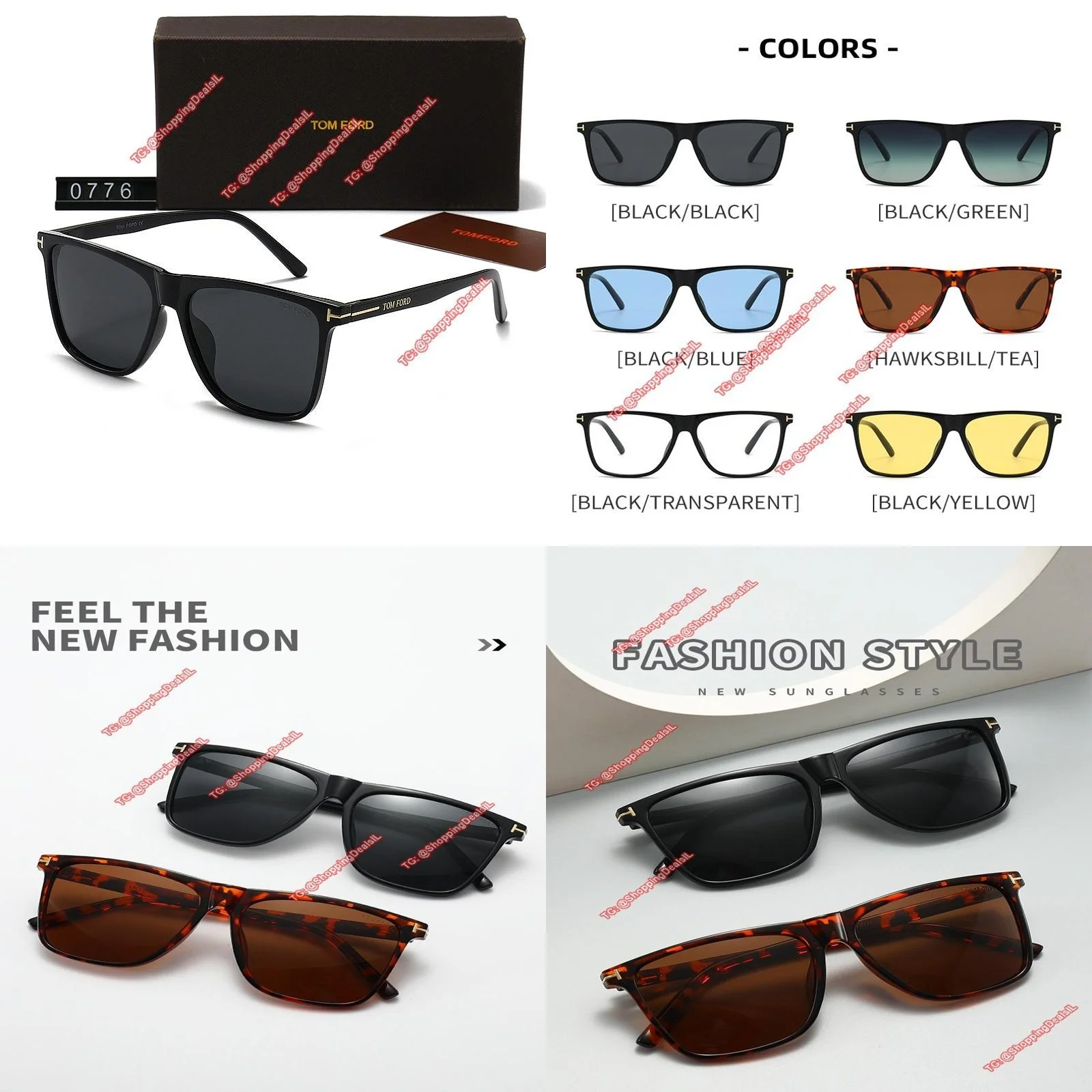 משקפי שמש TOM FORD