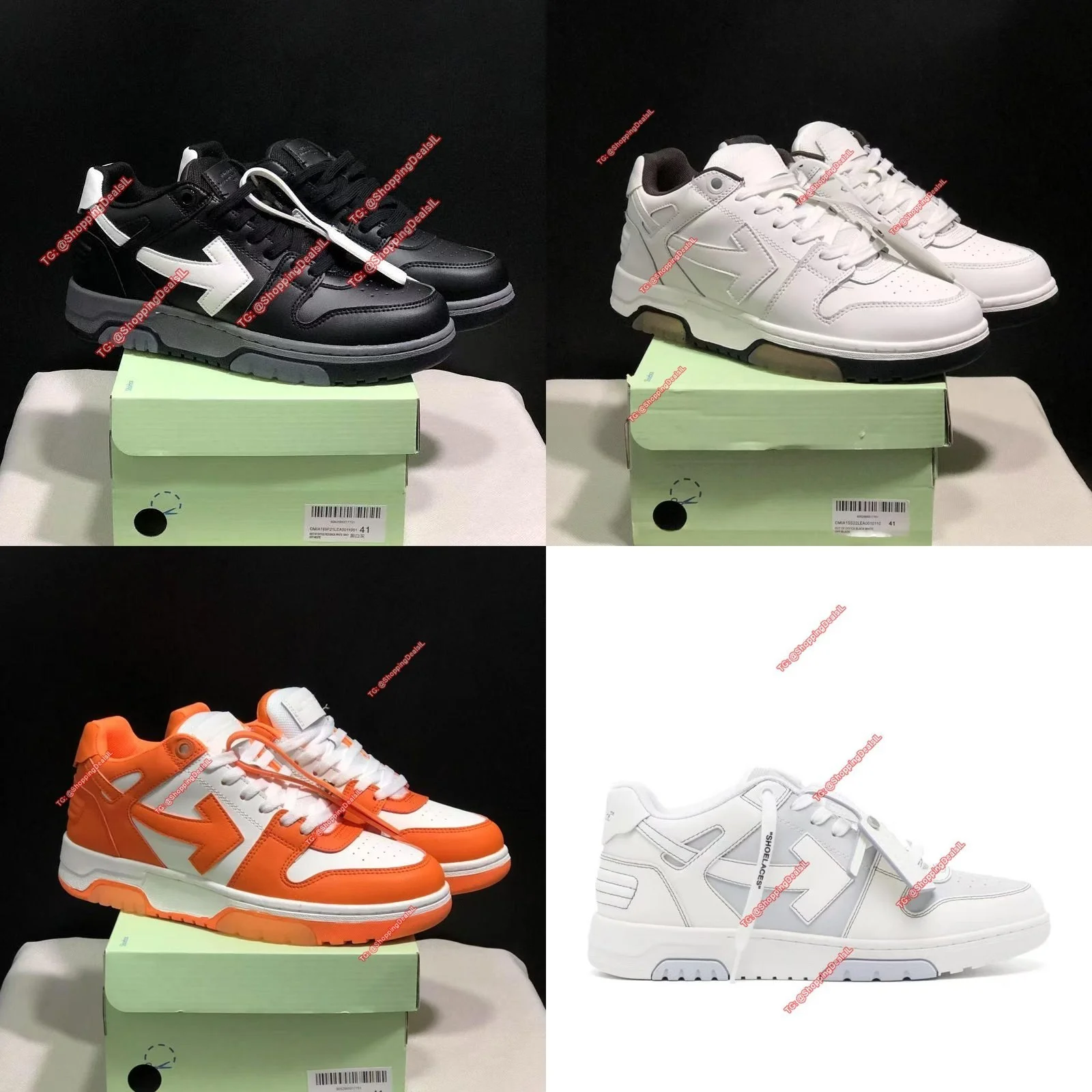 נעלי OFF WHITE