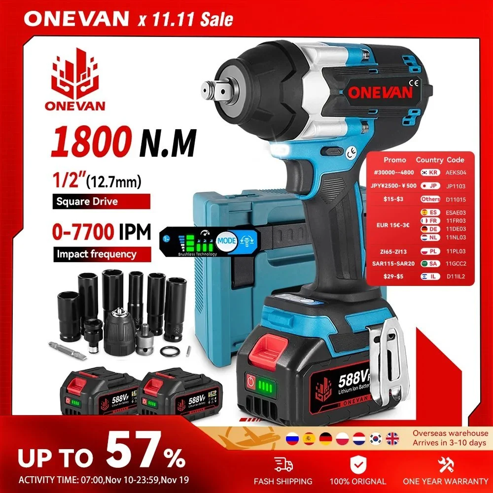 מקדחה חשמלית נטענת ONEVAN כוח ללא הפסקה