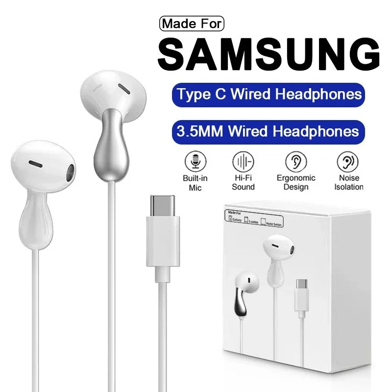 אוזניות חוטיות איכותיות לSamsung Galaxy