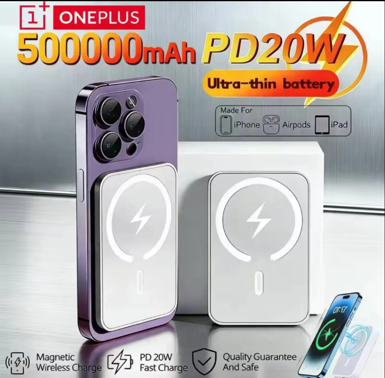סייל משוגע מטען נייד מגנטי 50000mAh