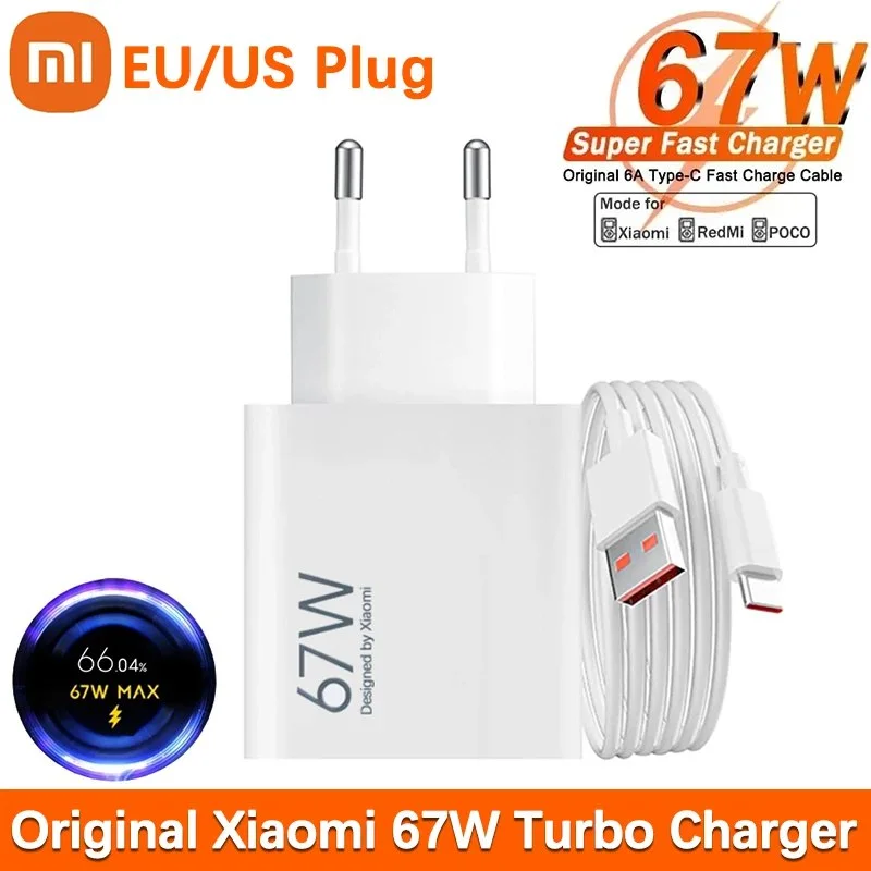 מטען סופר מהיר 67W מקורי מבית Xiaomi
