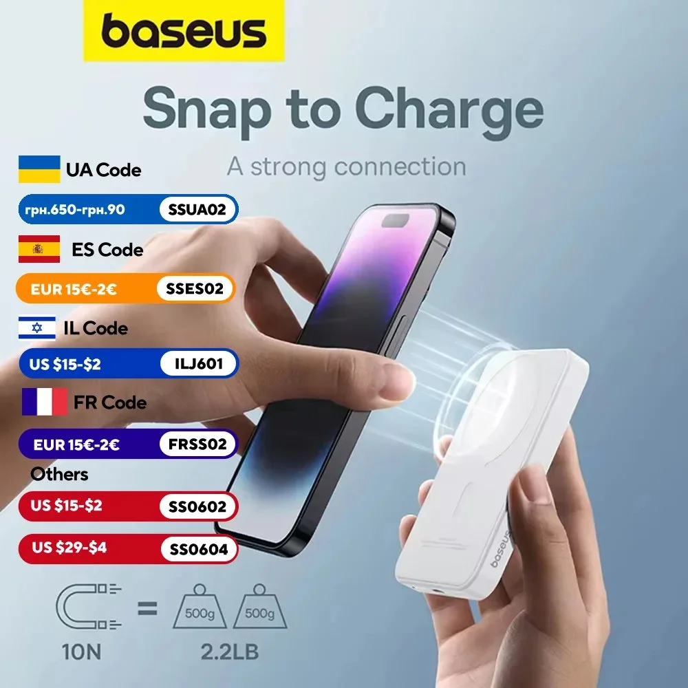 סוללה ניידת מגנטית מבית Baseus