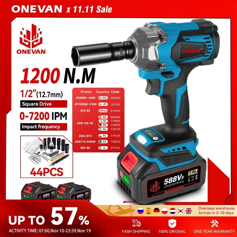 ONEVAN כלי עוצמתי בלי כבלים