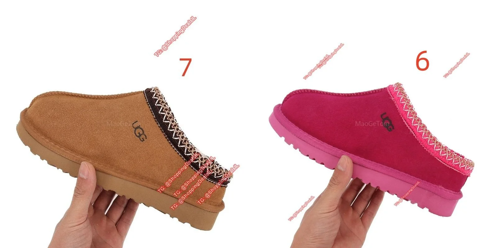דגם נוסף ל UGG לחטוף כי בחורף המחיר פי 2 אל תהיו פראיירים תקנו עכשיו ברבע מחיר