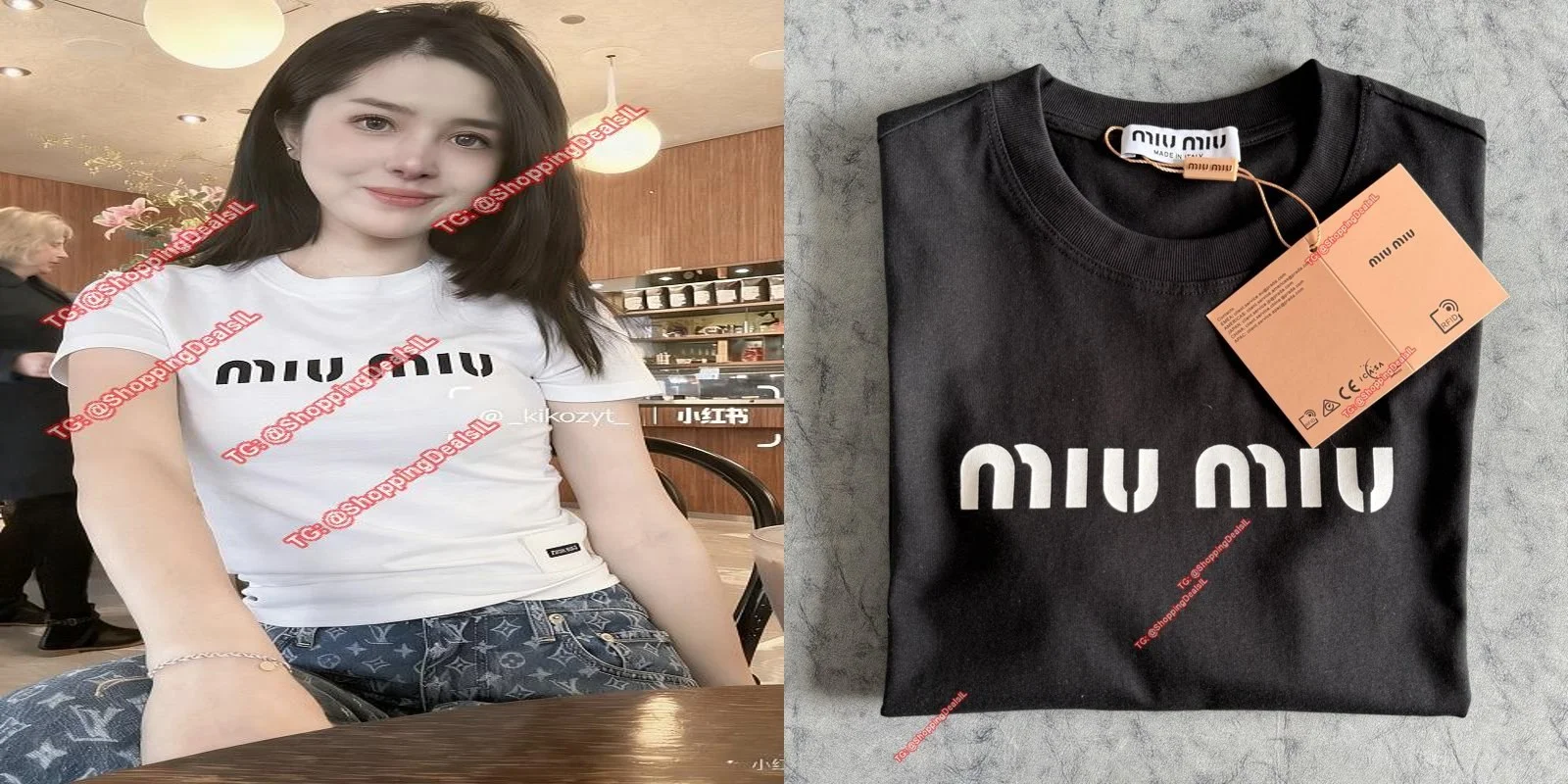 טי שירט MIU MIU מהממת בד רך ונעים על הגוף ובמחיר מצחיק שלא עובר את ה100 שקלים