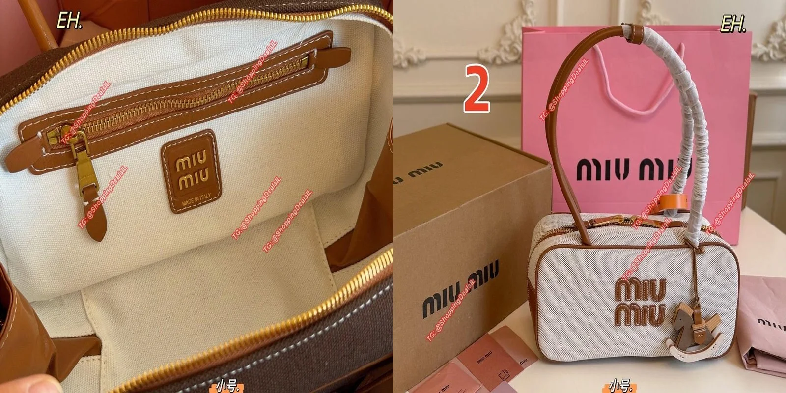 בנות תראו את התיק של MIU MIU שמצאתי לנו הגודל שלו מושלם לכל יציאה והוא פשוט מוסיף מלא קלאס חובה לראות